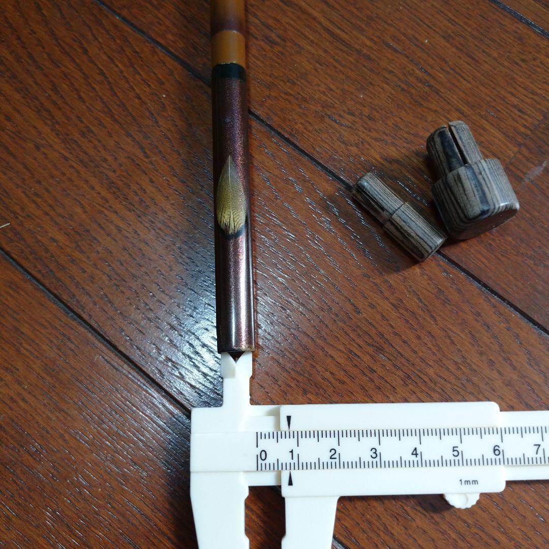 ヘラブナ へらぶな へら へら鮒 千尋 カーボン 竿掛け 1本半