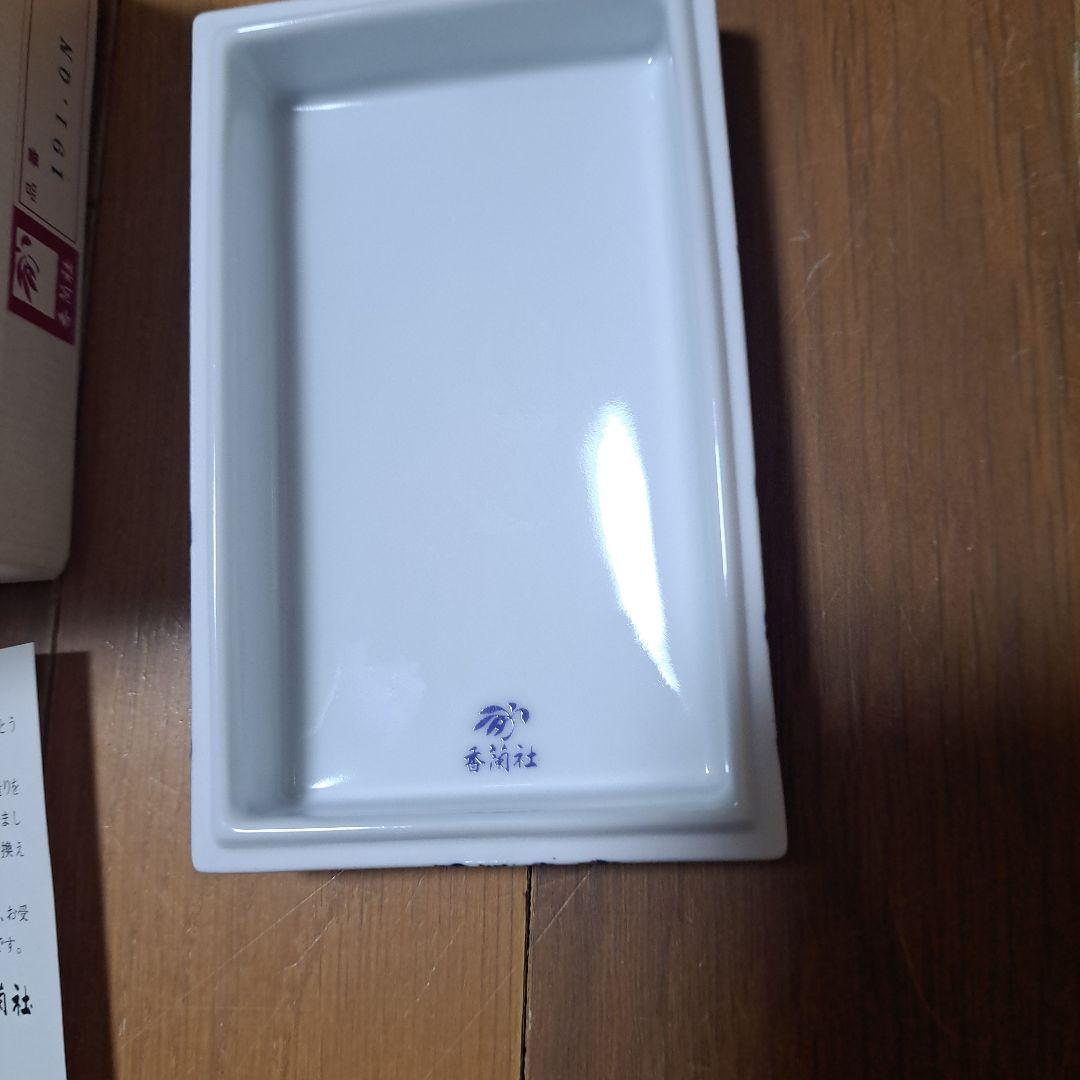 香蘭社 春蘭 陶磁器箱 小物入れ 置物 インテリア小物