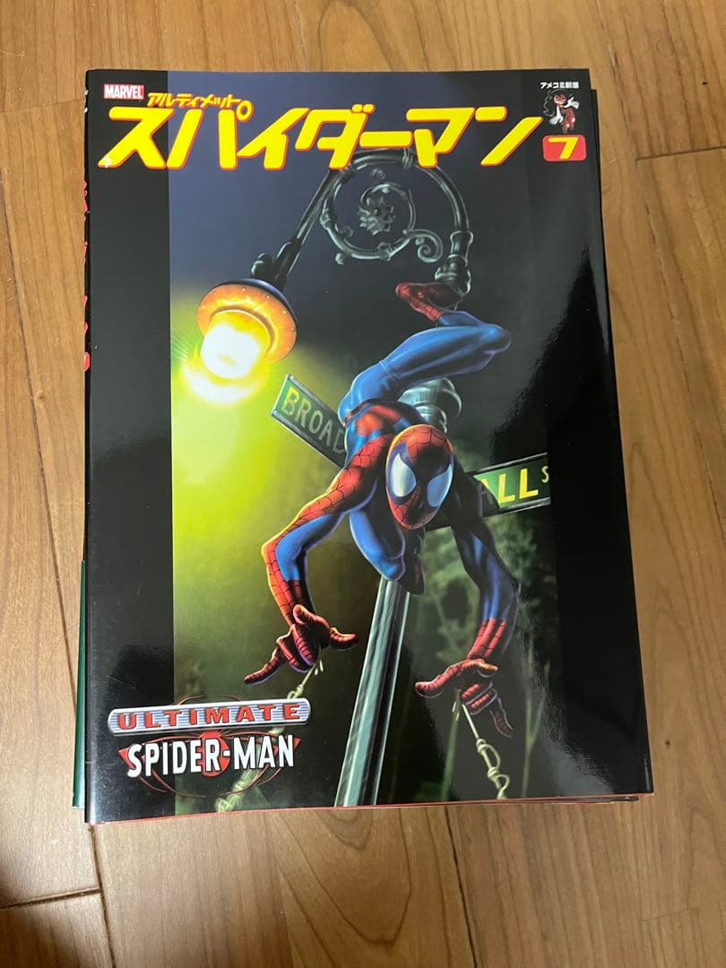アメコミ 翻訳版 21冊セット アルティメット スパイダーマン等