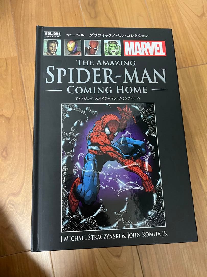 アメコミ 翻訳版 21冊セット アルティメット スパイダーマン等