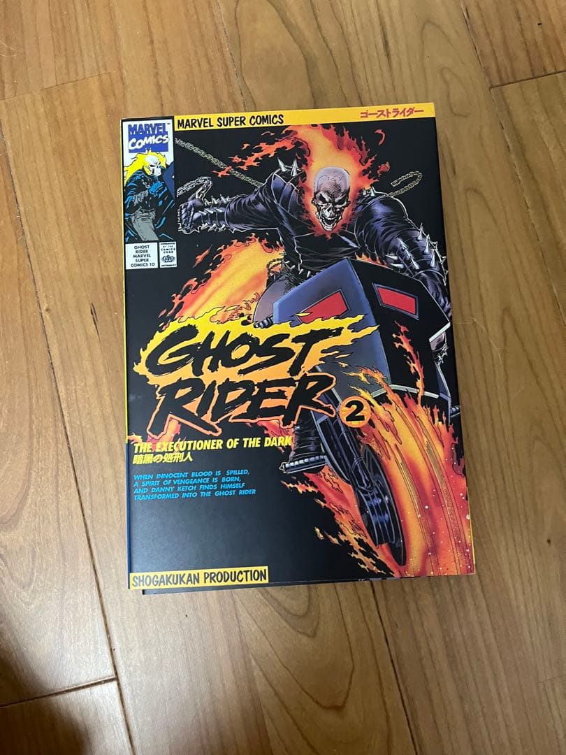 アメコミ 翻訳版 21冊セット アルティメット スパイダーマン等