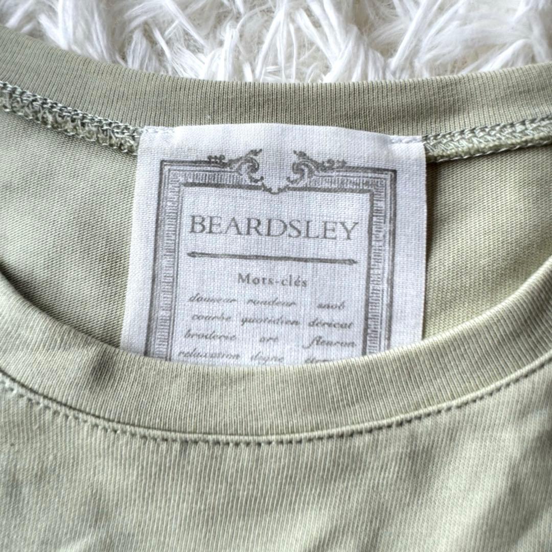 BEARDSLEYビアズリー　ロングワンピース　グリーン系　カーキ