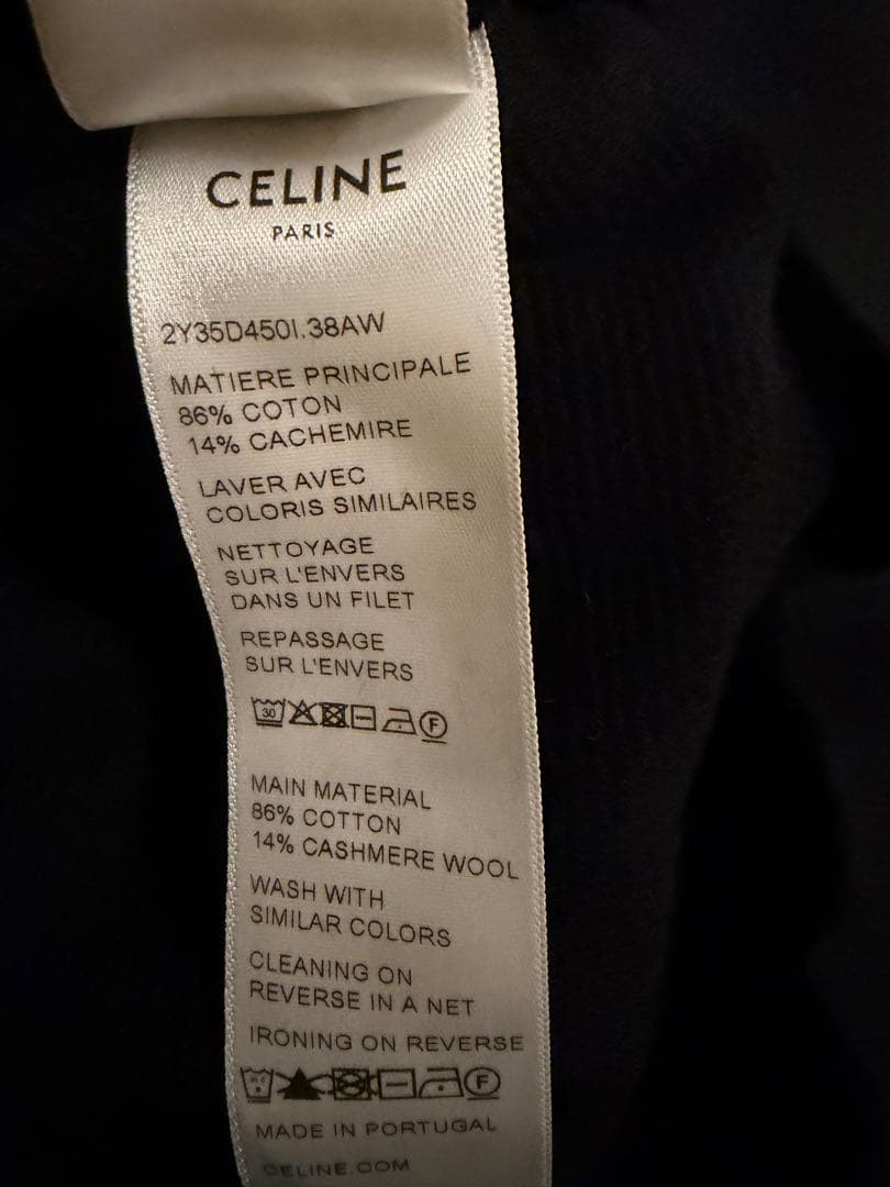 正規品CELINE トリオンフ ルーズフーディー / カシミアコットン