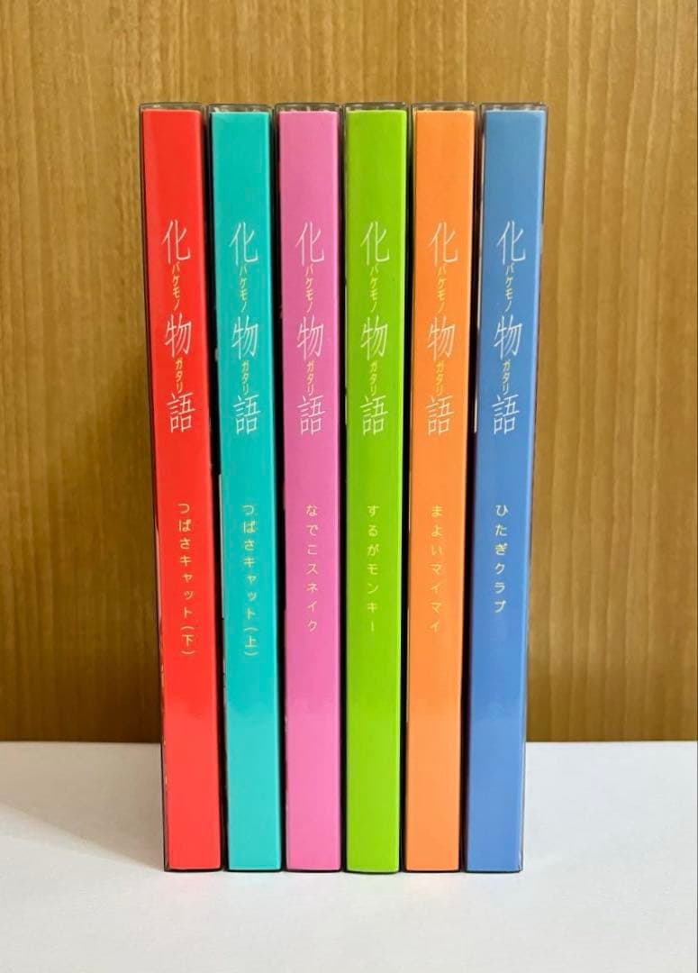 【未使用】化物語 DVD 全6巻セット (完全生産限定版)