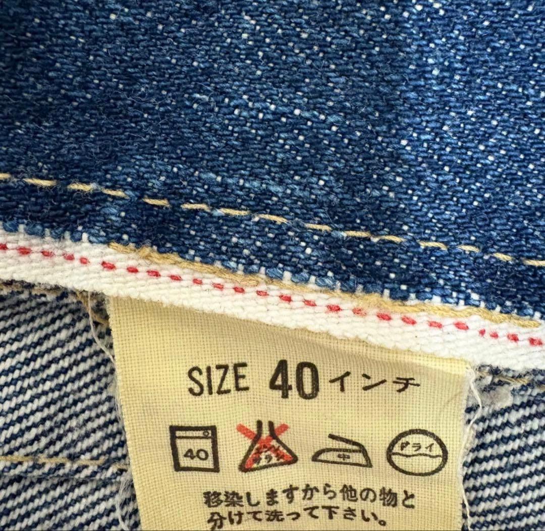 90s Levi's 70502XX 1st デニムジャケット 濃紺 40