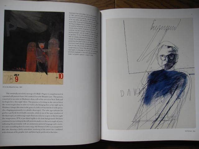 Hockney's Portraits and People　ホックニー