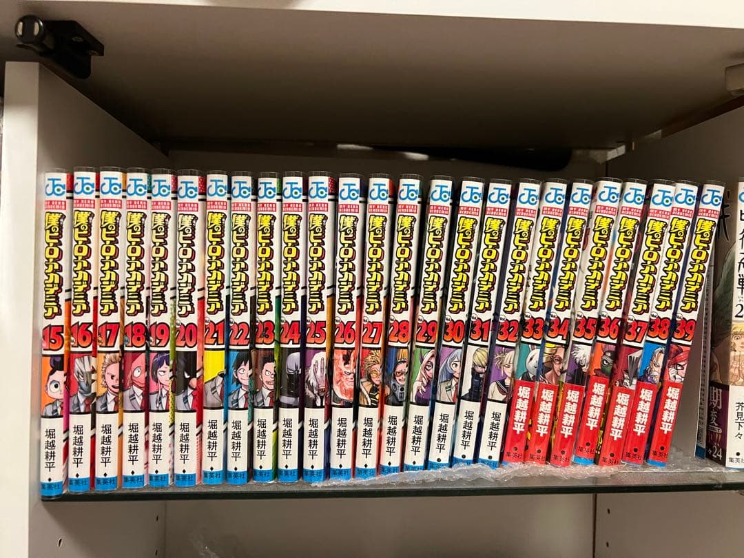 僕のヒーローアカデミア　１〜３９
