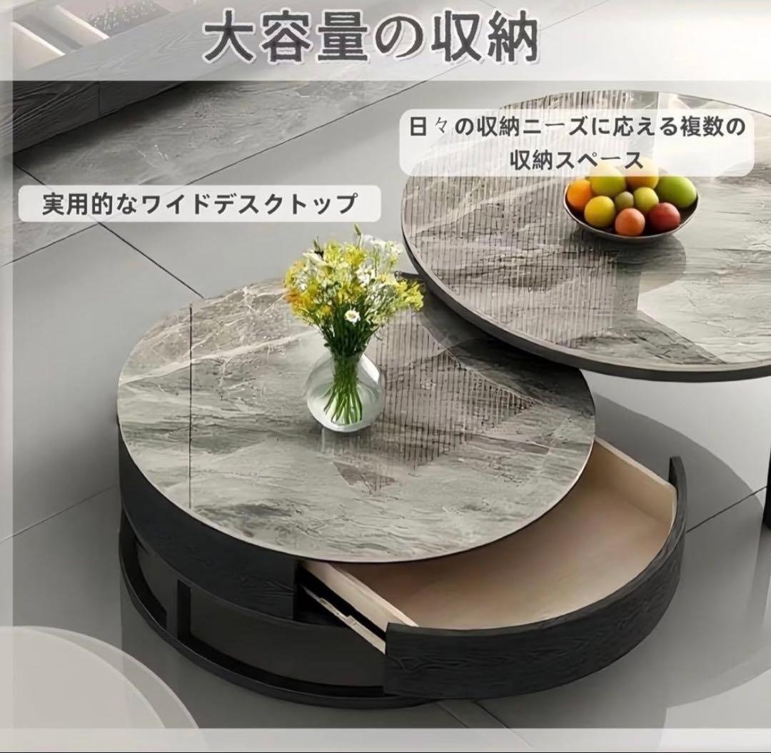 センターテーブル 丸 ネストテーブル 2個セット 幅60cm+幅45cm
