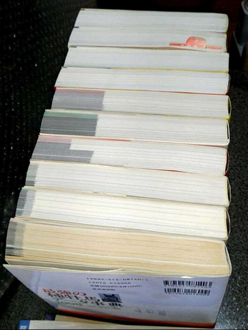 最強の種牡馬データ辞典10冊セット！（1995～2004年版）