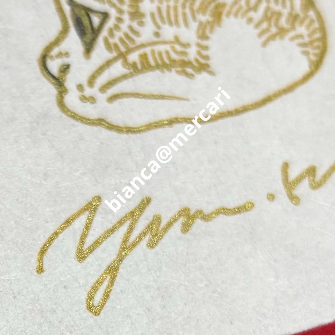 ヒグチユウコ Fear edition5 画集 イラストサイン入り 蔵書票付き