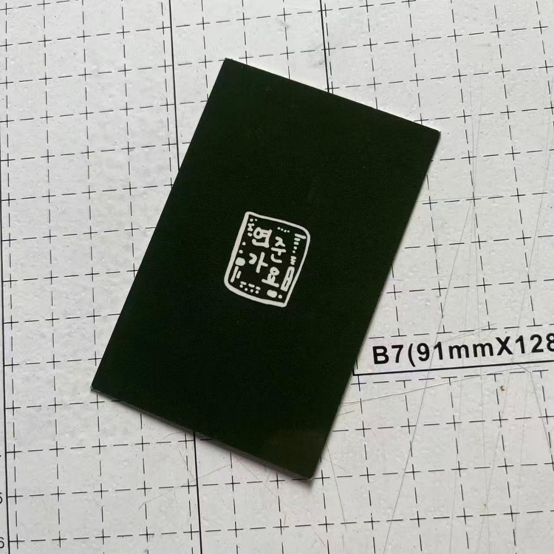 TXT トゥバ MC 人気歌謡 限定 ヨンジュン サノク トレカ