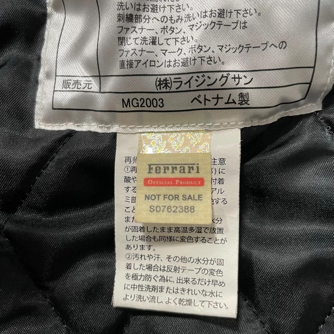 シェルヘリックス【LL】セット レーシングスーツ オールインワン フェラーリ