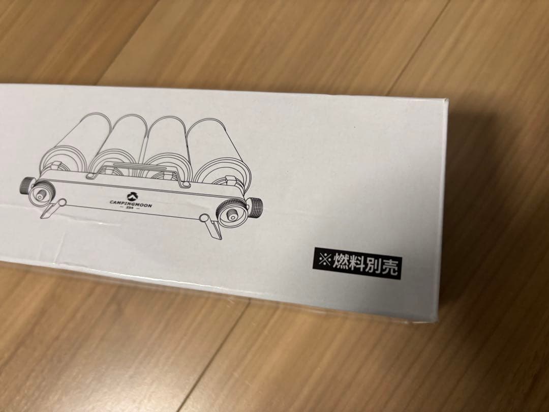 ★送料無料・美品★ガスユニット 4本連結式 ガスステーション スリム型 ホース付