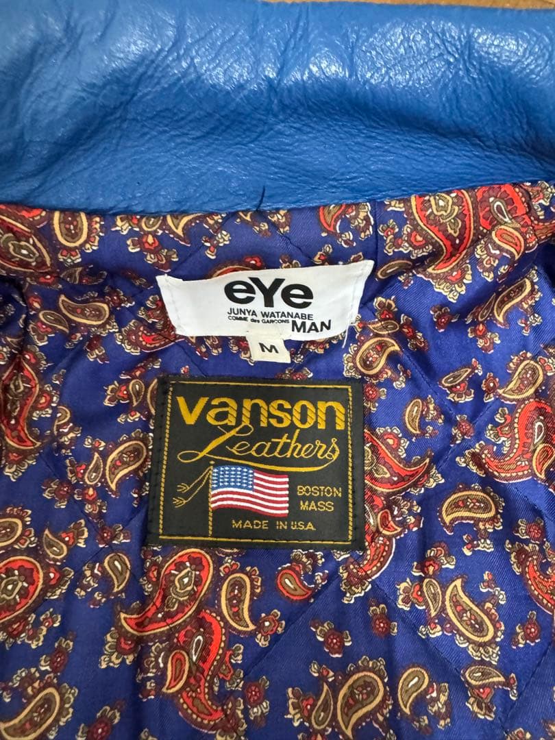 VANSON バンソン ライダース ジュンヤ コムデギャルソン　Mサイズ 青