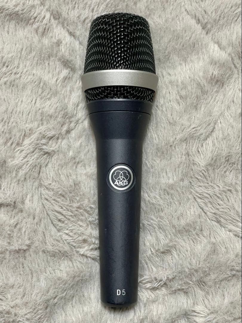 【定番】AKG D5 ダイナミックマイク ボーカル用 アーカーゲー