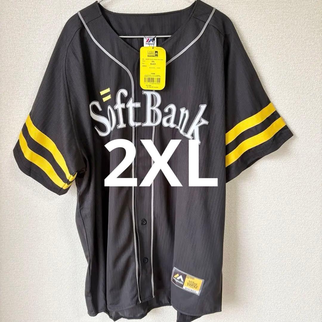 【新品】ソフトバンクホークス　20周年　レプリカユニフォーム 2XL