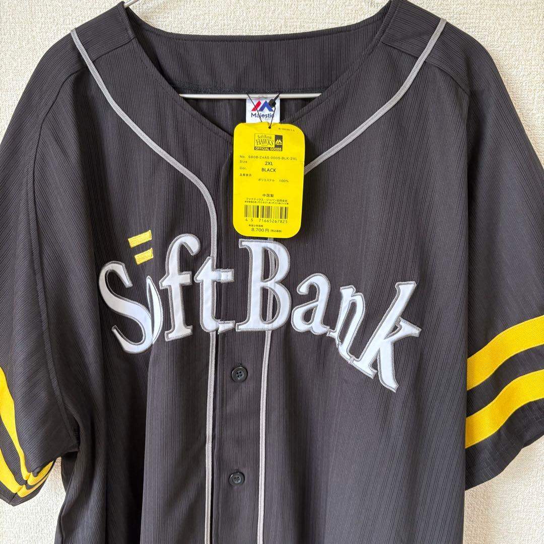 【新品】ソフトバンクホークス　20周年　レプリカユニフォーム 2XL