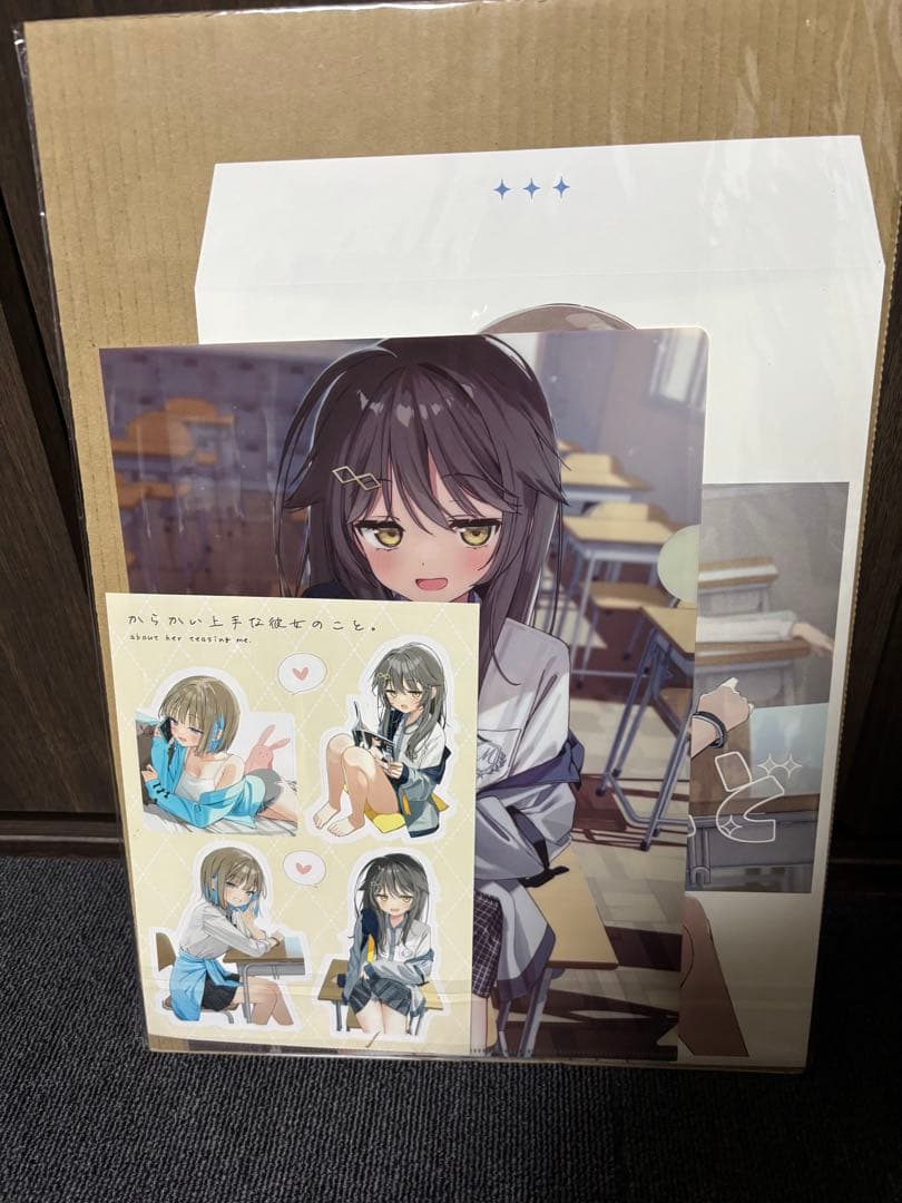 【直筆サイン入り】むにんしき(むにらんど)新刊セットC105