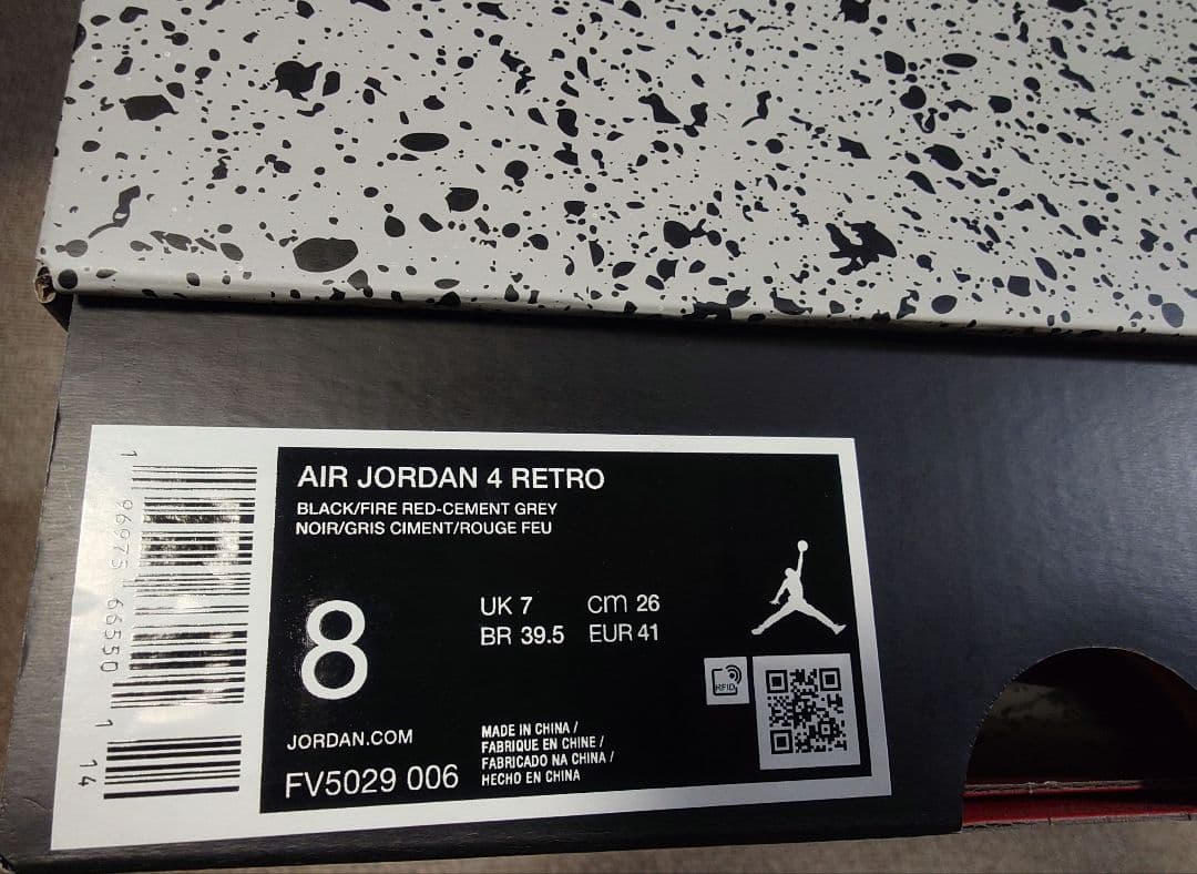 新）Nike Air Jordan4 Retro Bred Reimagined