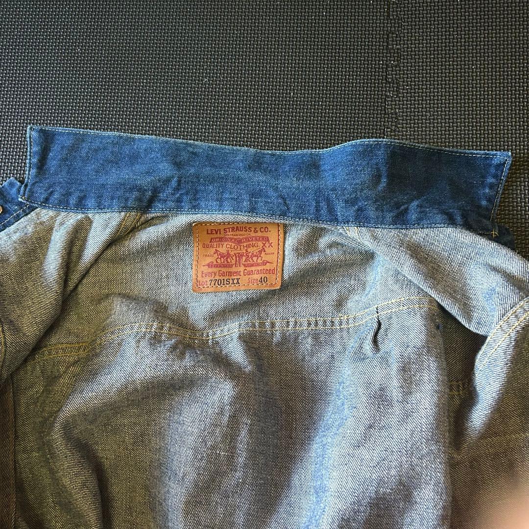 i*t様 LEVI'S 7701SXX デニムジャケット サイズ40