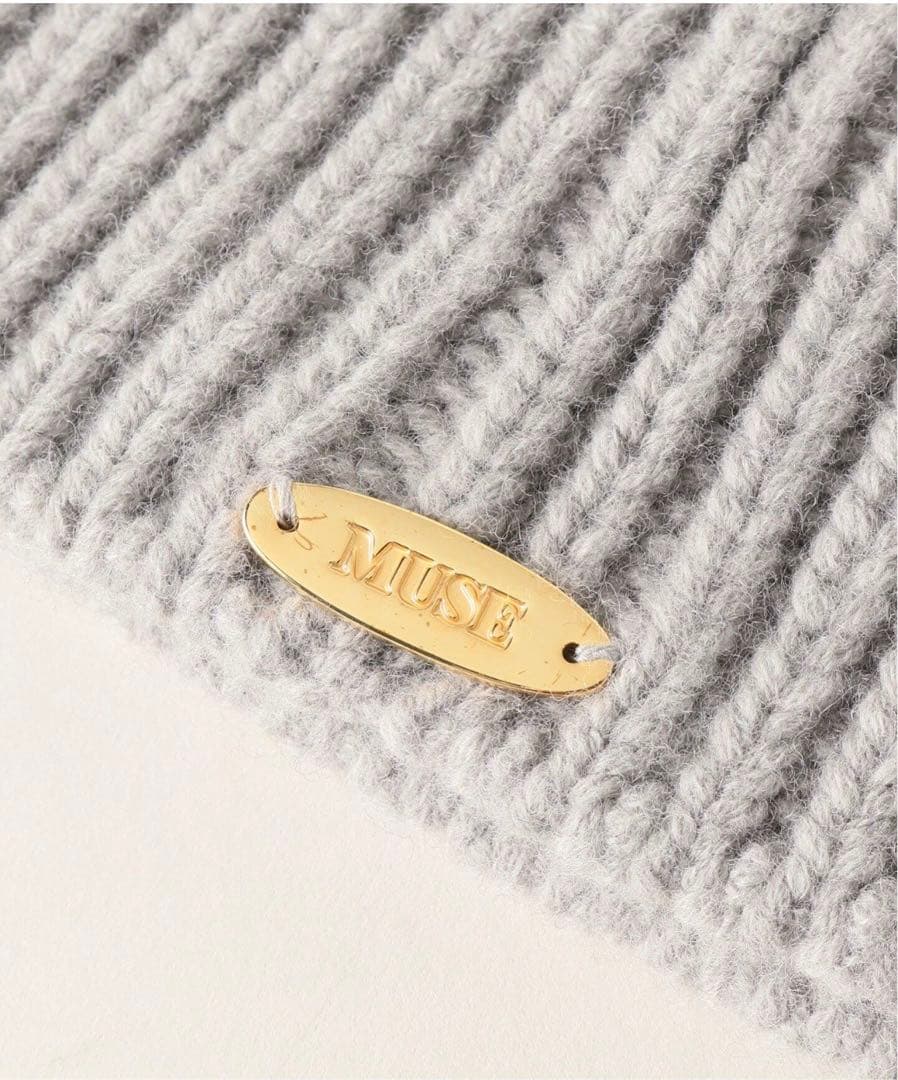Deuxieme Classe CAPRI KNIT CAP グレー
