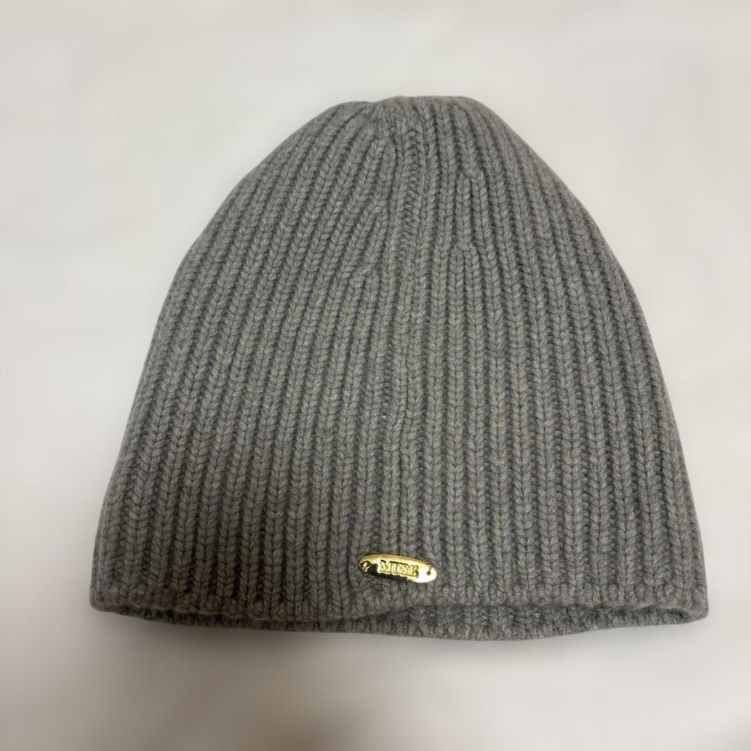 Deuxieme Classe CAPRI KNIT CAP グレー