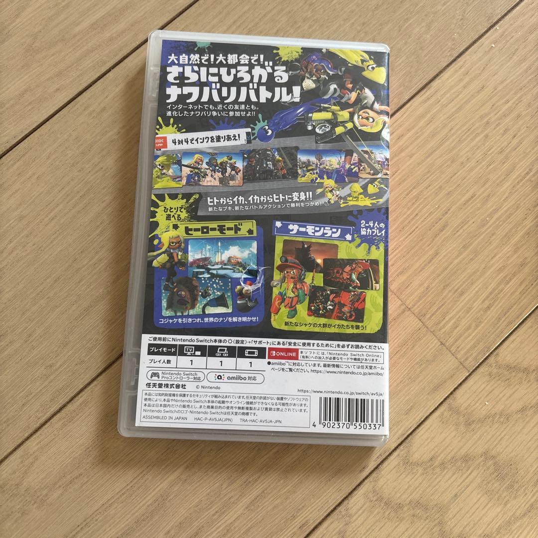 【本日限定セール】Nintendo switch ソフト 4セット付 まとめ売り