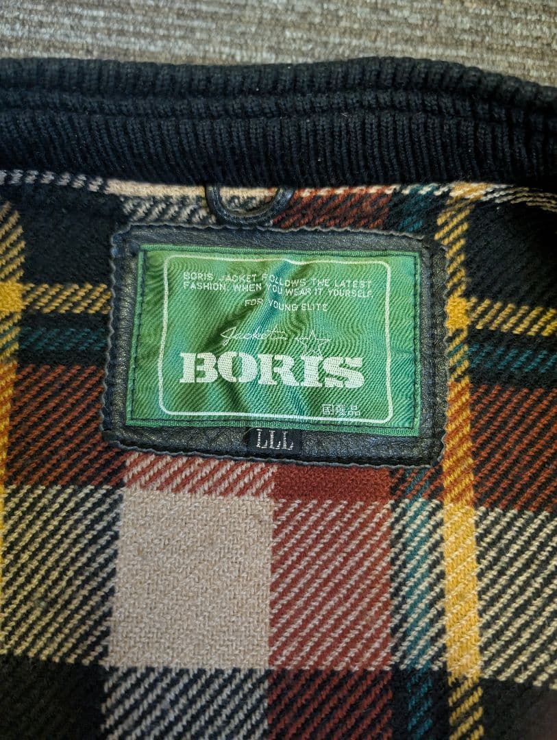 牛革 レザージャケット 革ジャン ヴィンテージ BORIS 日本製