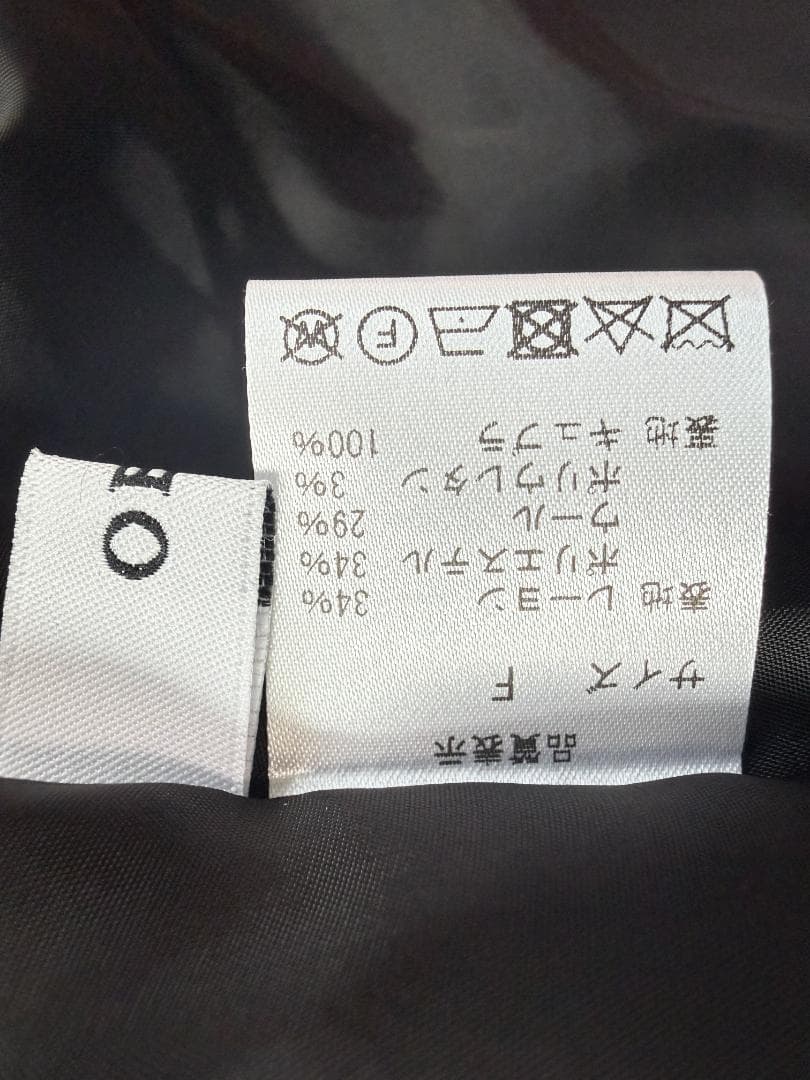 未使用❀OBLI オブリ バイカラージャケット ブラック×ピンクベージュF