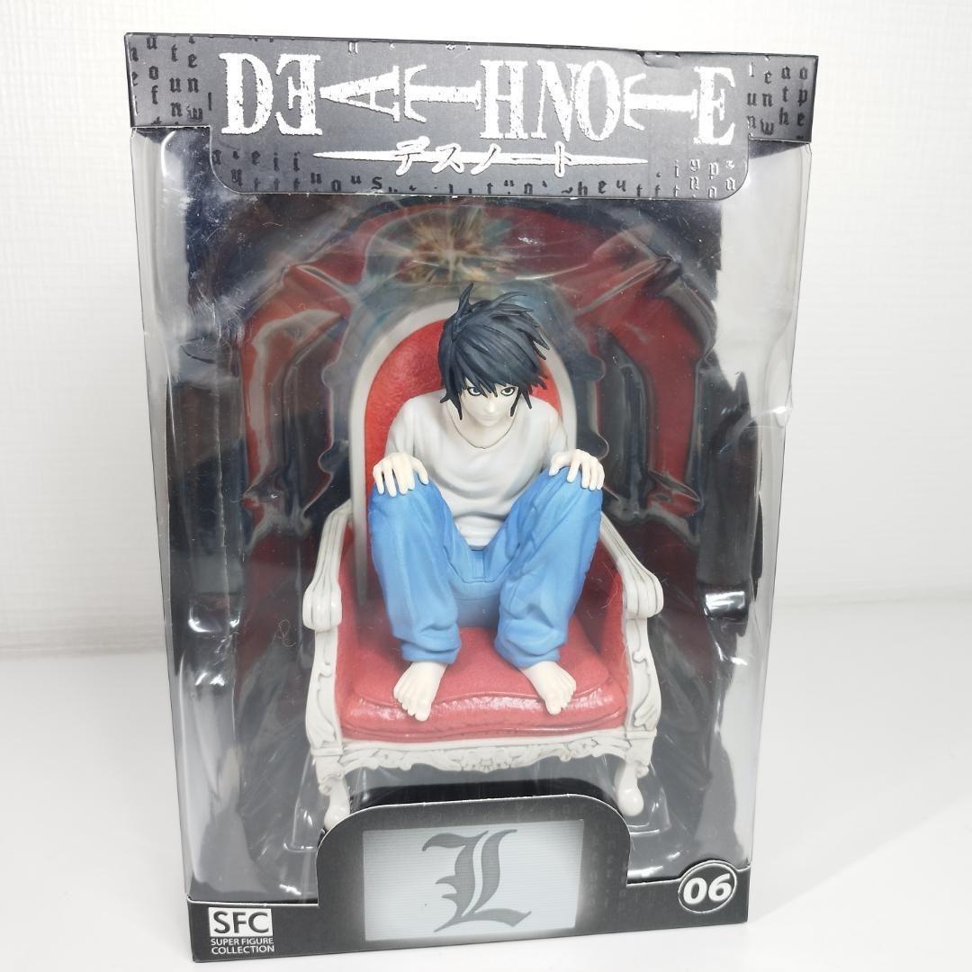 デスノート L ABYSTYLE 新品 レア リューク フィギュア フ h536