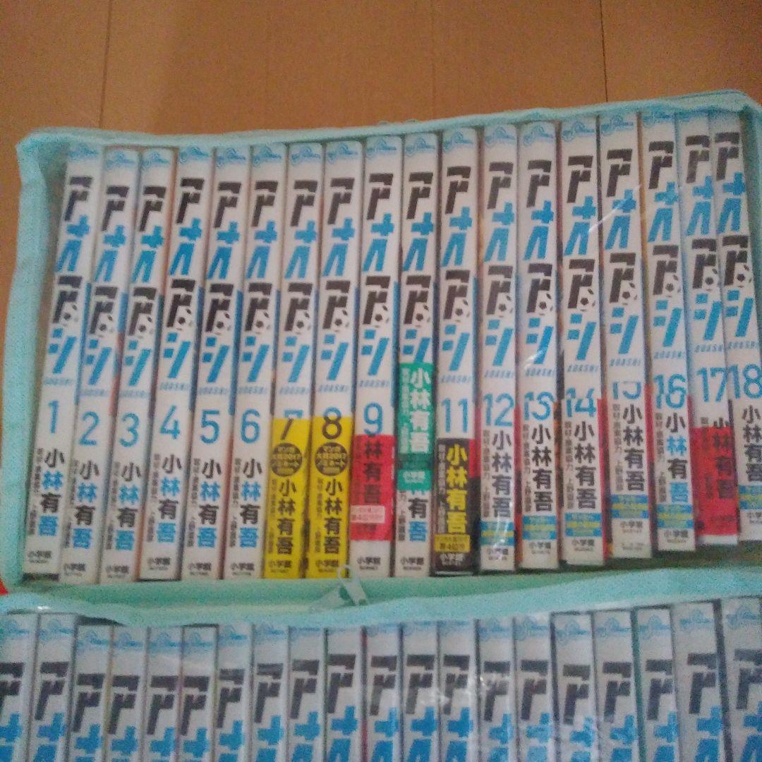 アオアシ 全巻セット 1-40巻 ブラザーフットセット売り