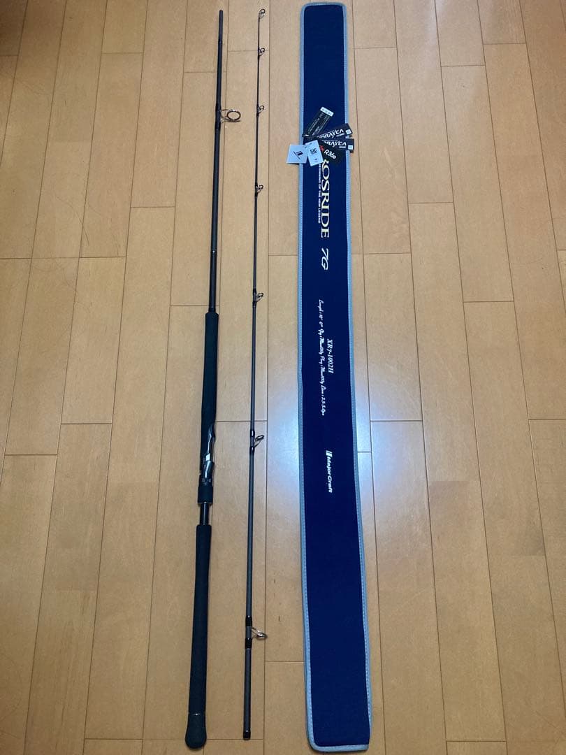 【新品】クロスライド7G XR7-1002H