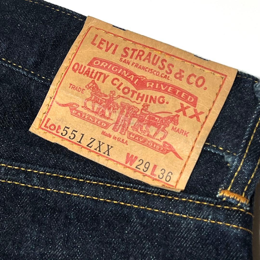90s Levi's リーバイス551ZXX バレンシアUSA製 デニム