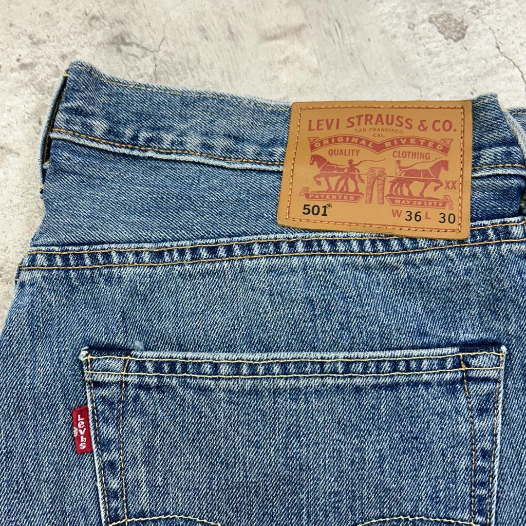 n*a様 USA製　リーバイス　501　縦落ち　デニムパンツ　古着　ライトブルー