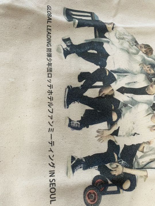 BTS☆非売品トートバッグ超レア