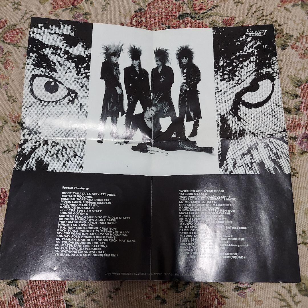 XJAPAN 　廃盤CD【初回限定盤　プライベートフォトブック】