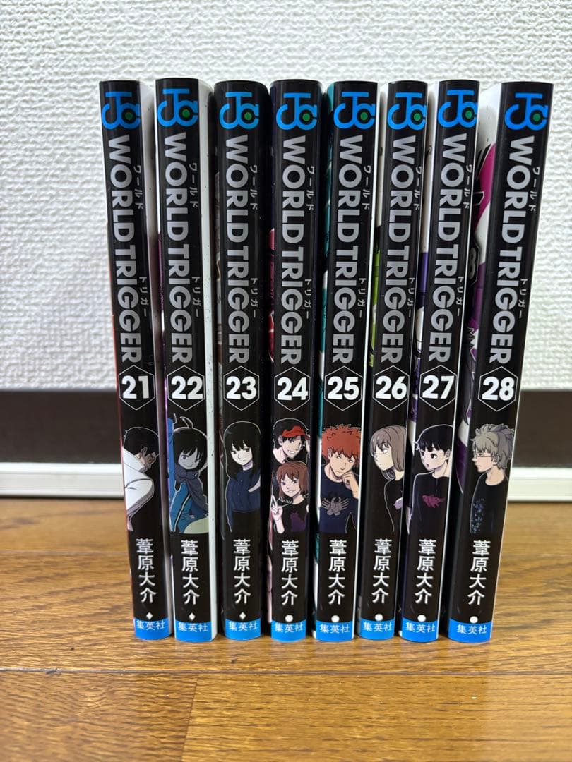 ワールドトリガー全巻セット　1巻〜28巻
