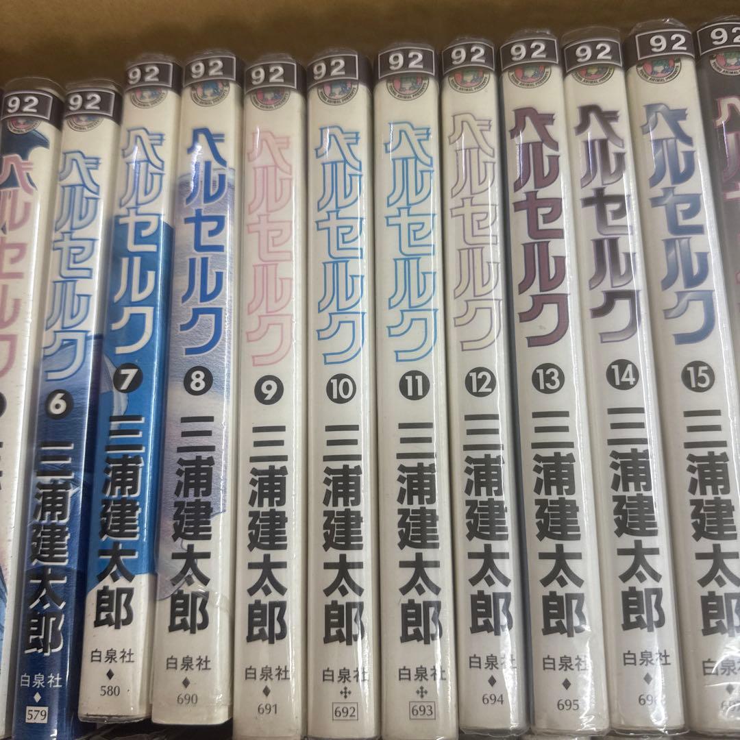 ベルセルク　2巻〜41巻　１巻抜け　非全巻　セット　A-819 266