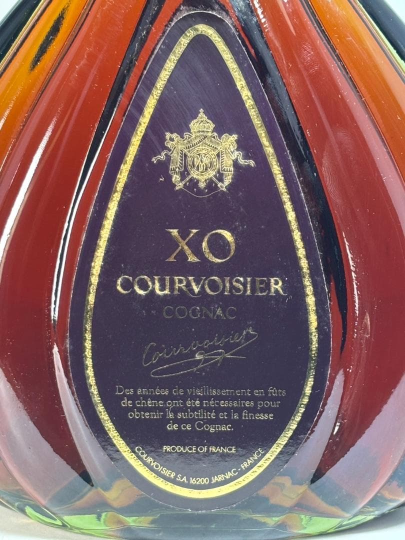 クルボアジェ コニャック XO 700ml 40% 未開栓