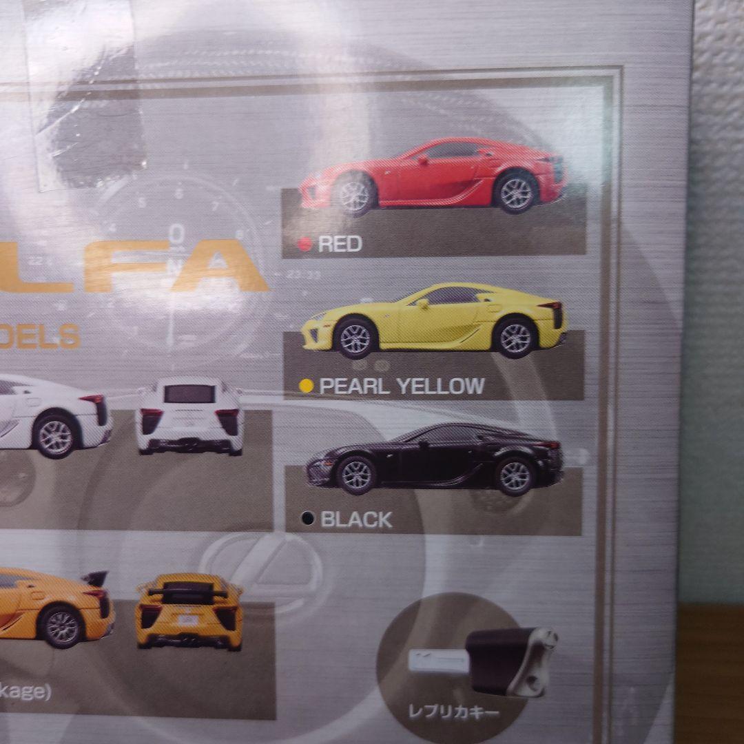廃盤　トミカリミテッド 10周年　レクサス LFA　5モデル