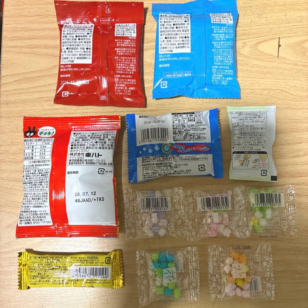 専用出品★鉛筆プチギフト28個★お菓子ブーケ20個　お祝　卒園　ばら撒　転校