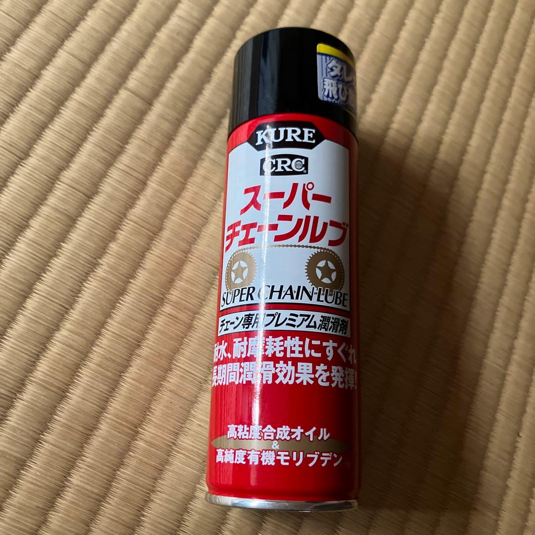 【条件付】26インチ 子供用 自転車 シマノ 6段ギア
