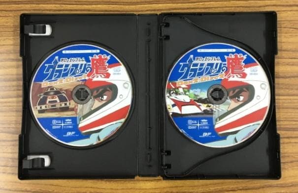 グランプリの鷹 Box Z DVD-BOX