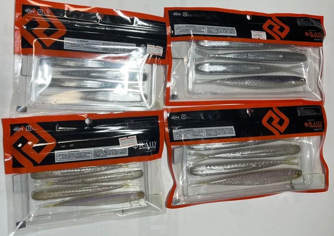 RAID レイド SUPER FISHROLLER 5インチ 6.5インチ