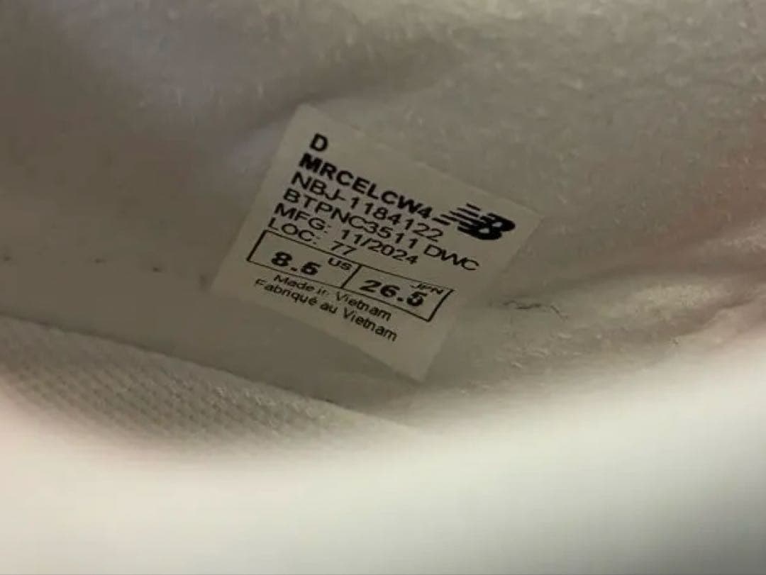 スパイク・シューズ New Balance FuelCell SuperComp Elite v4