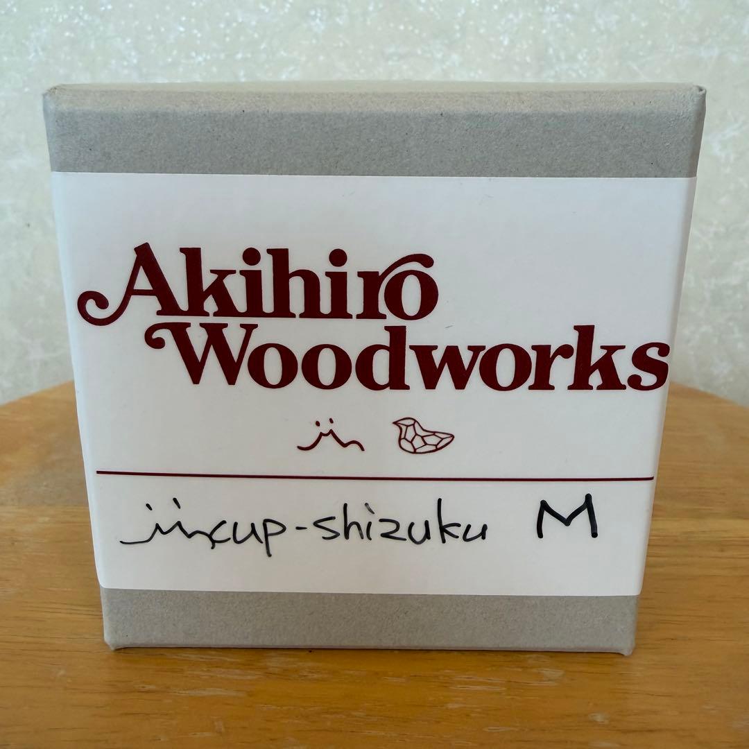 ジンカップ Akihiro Woodworks Jincup shizuku M
