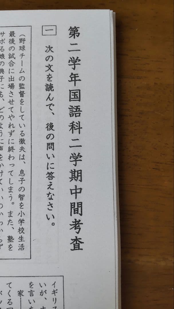 10点 まとめ商品
