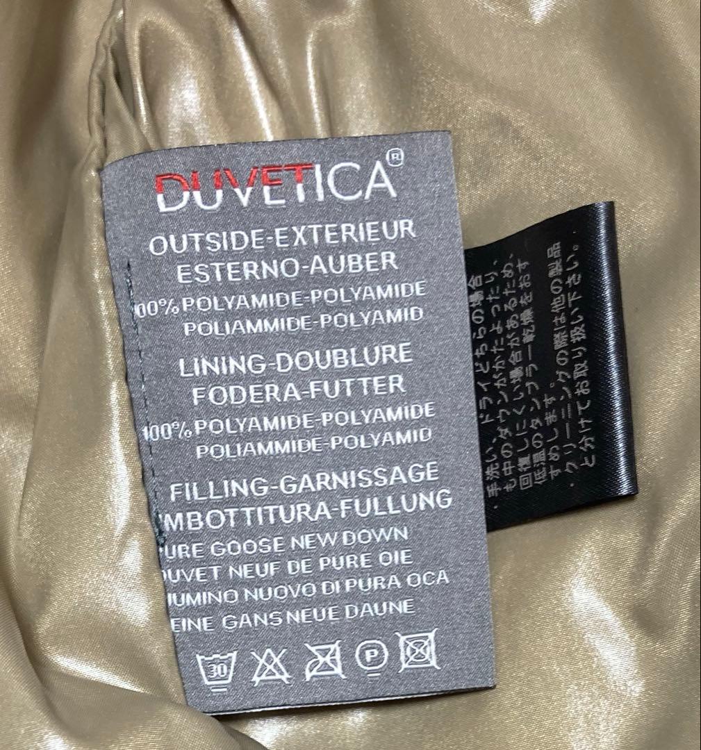 DUVETICA Aristeo ダウンベスト サイズ48 ネイビー メンズL