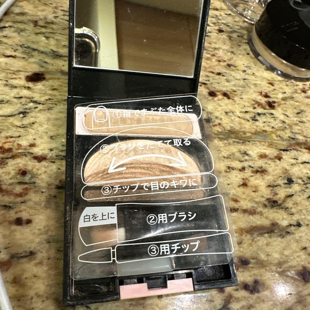 ソフィーナ オーブクチュール ブライトアップアイズ 535 ブラウン系