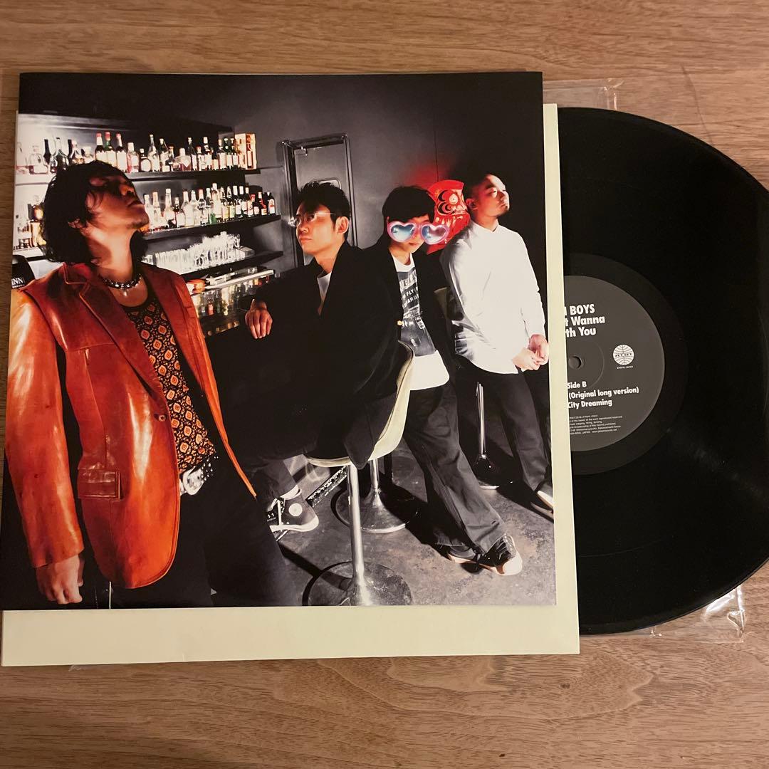 邦楽 ZAZEN BOYS / I Don't Wanna Be With You